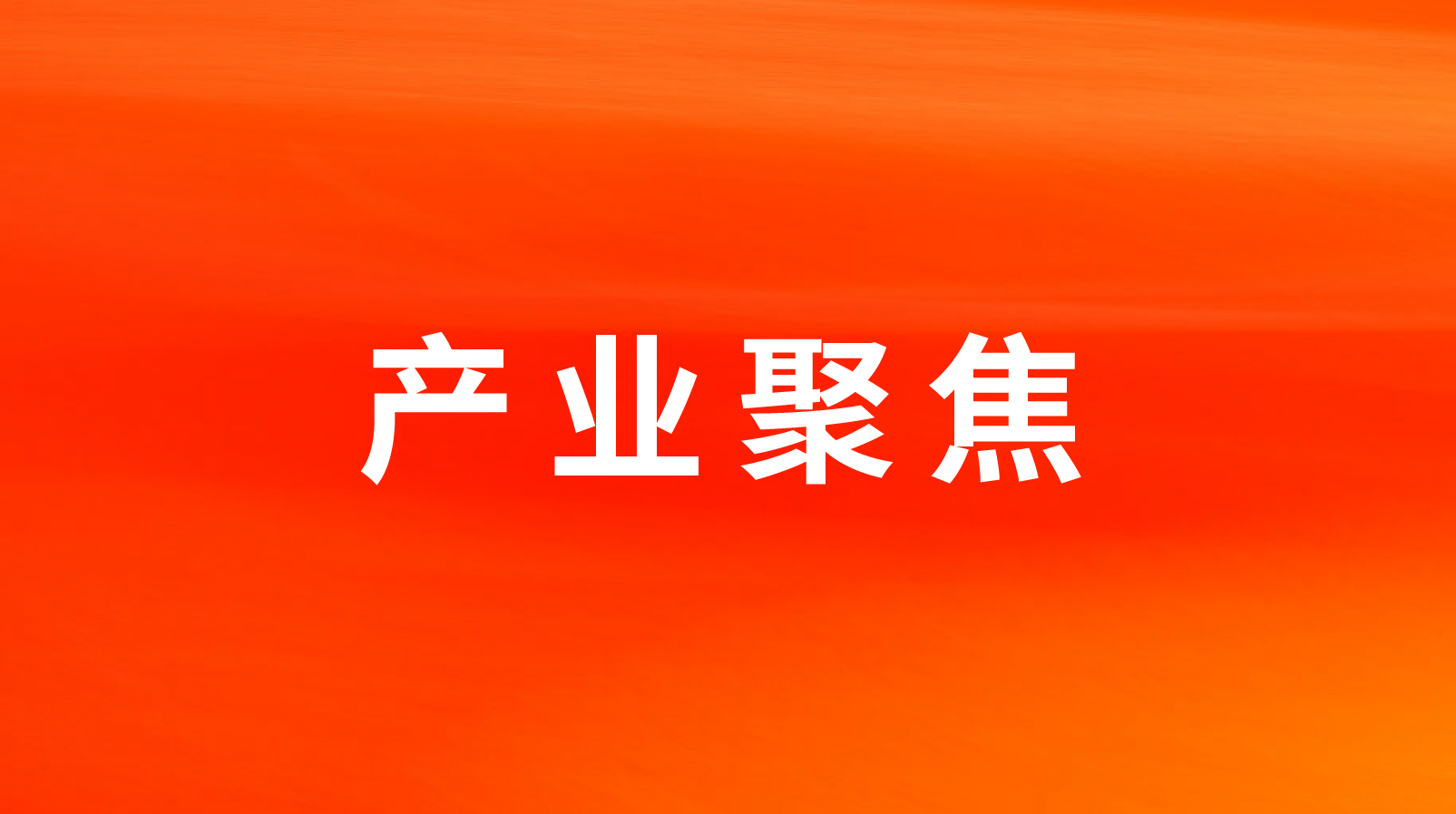 ϺҵЭллǲ(й)ٷվz6ʳϵϺģ