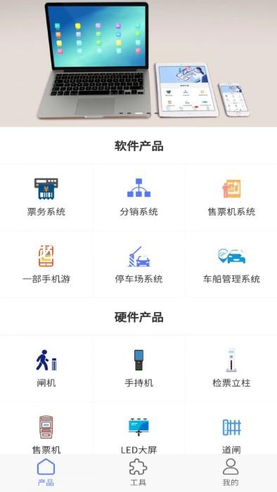 尊龙官网中国官网入口