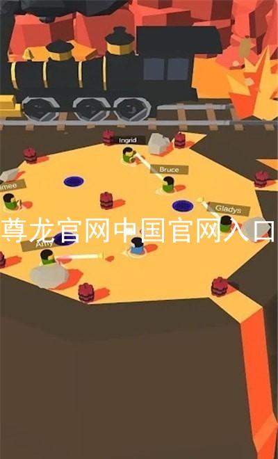 尊龙官网中国官网入口