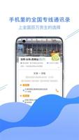 凯时官方版手游最佳玩法揭秘：玩转游戏的终极攻略！