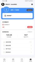 尊龙app登录平台官网的推广活动：注册送好礼，开启尊贵体验之旅