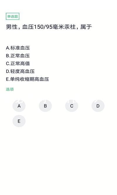 尊龙官网中国官网入口