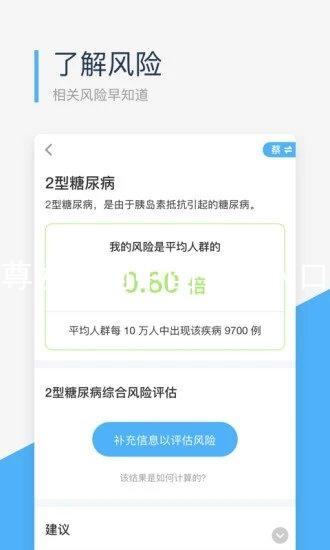 尊龙官网中国官网入口